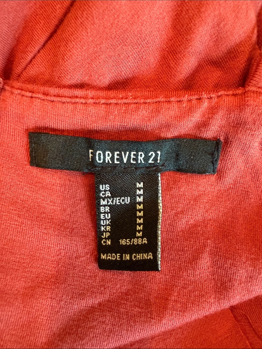 Women’s Forever 21 Bodysuit in Rust - Picture 3 of 3